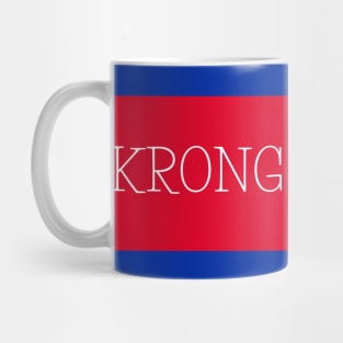 Krong Kampot City in Cambodian Flag Colors Mug